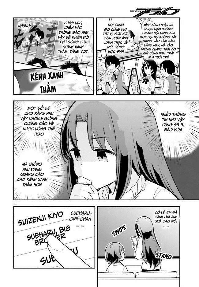 bạn thuở nhỏ sẽ không thua trong một câu chuyện tình yêu hài hước chapter 21 16