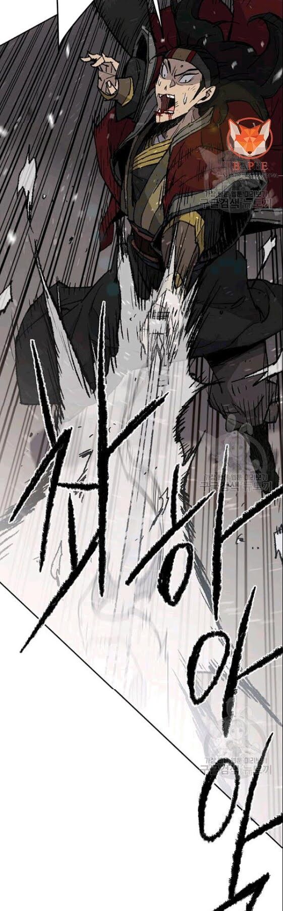 kiếm sĩ bất bại chapter 48 23