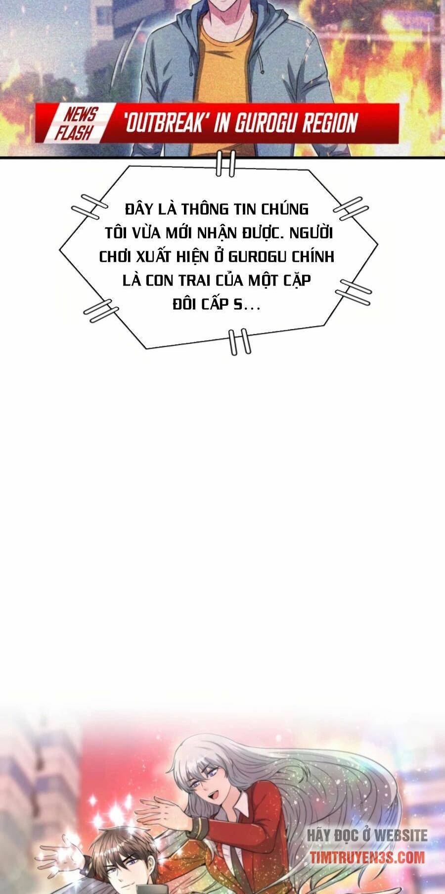 mẹ tôi là chòm sao bảo hộ m chapter 29 6