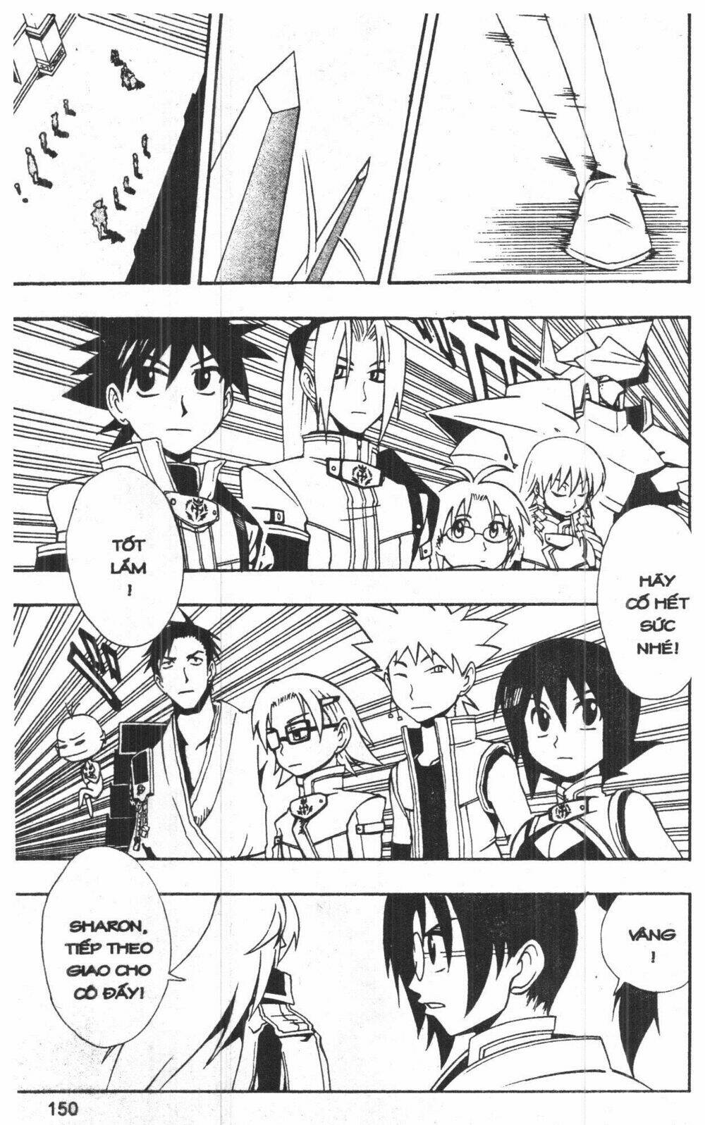 joou kishi monogatari chapter 6 190