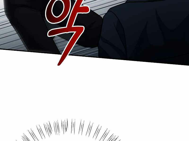 ngôi nhà kết nối với hầm ngục chapter 26 172