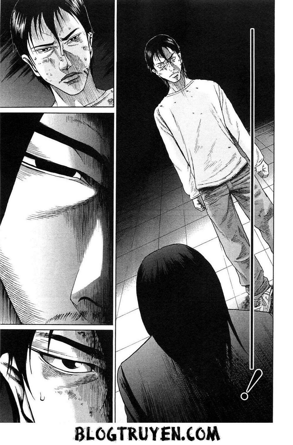 tokyou yamimmushi chapter 2 5