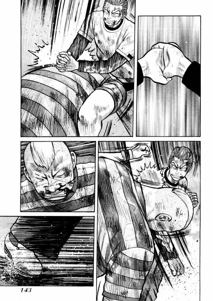 qp- soul of violence chapter 19 7