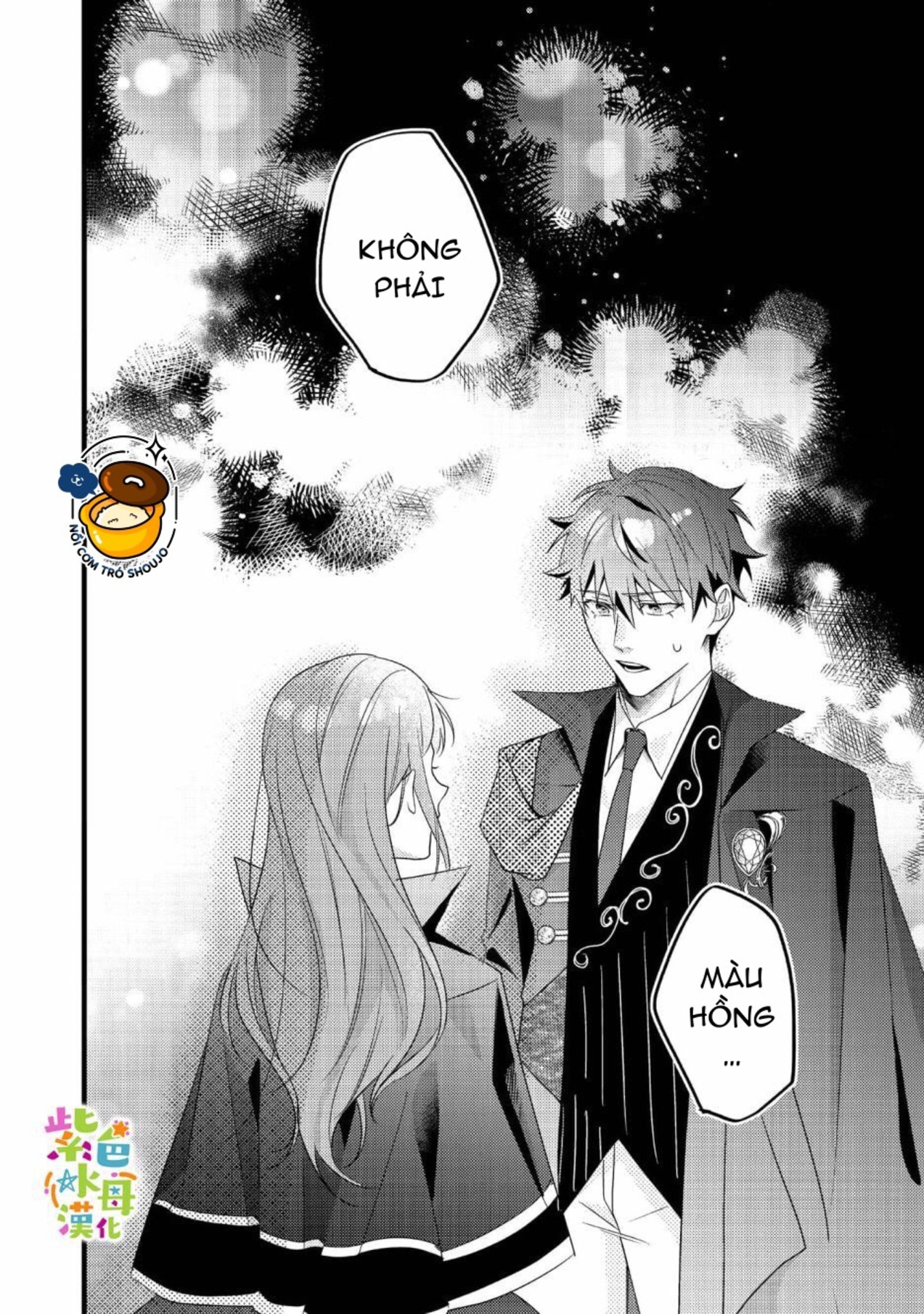 chuyển sinh thành nữ chính với bad ending cận kề, kiếp này tôi định yêu đương nghiêm túc nhưng anh trai láu cá lại không để tôi đi chapter 8.1 20