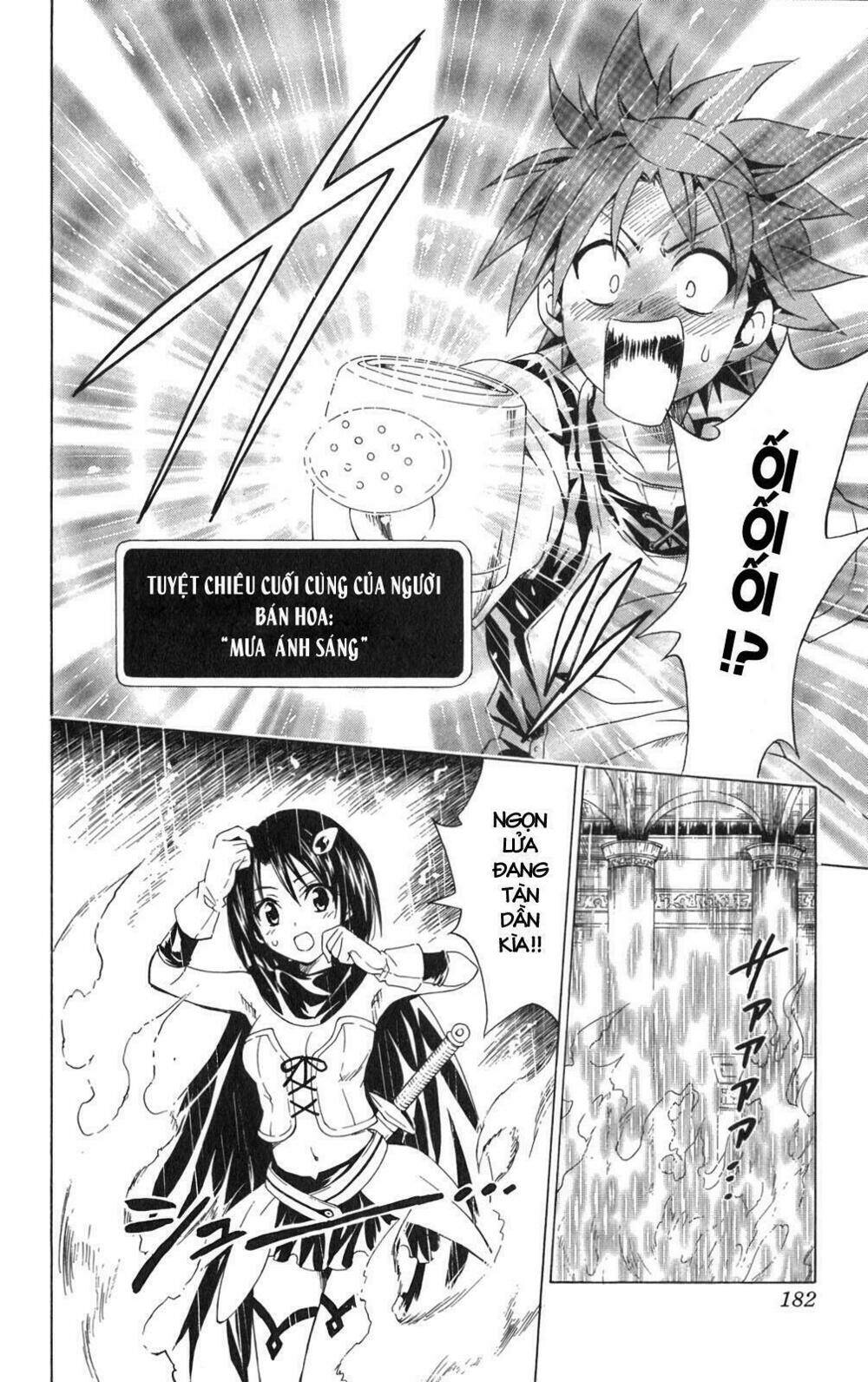 bọn tớ thích cậu! rito chapter 97 17