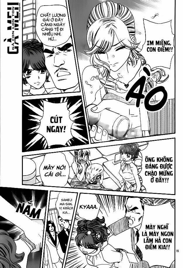 himitsu no juliet chapter 6 15