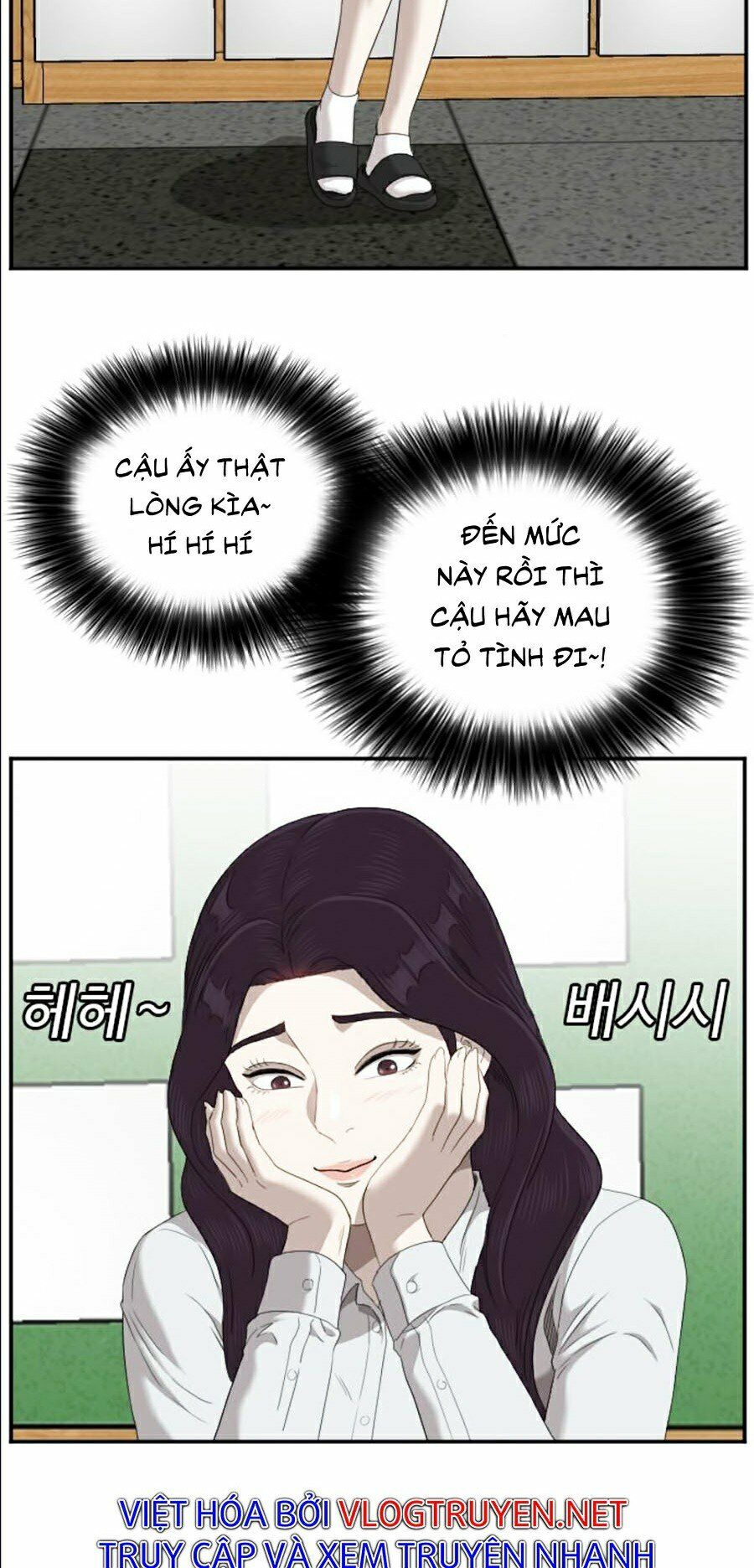 người xấu chapter 55 17