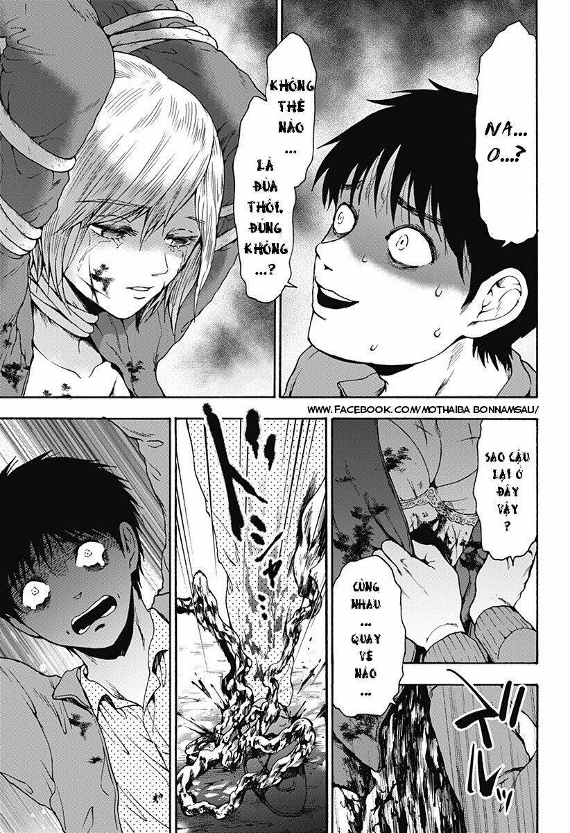 tomogui kyoushitsu chapter 20 12