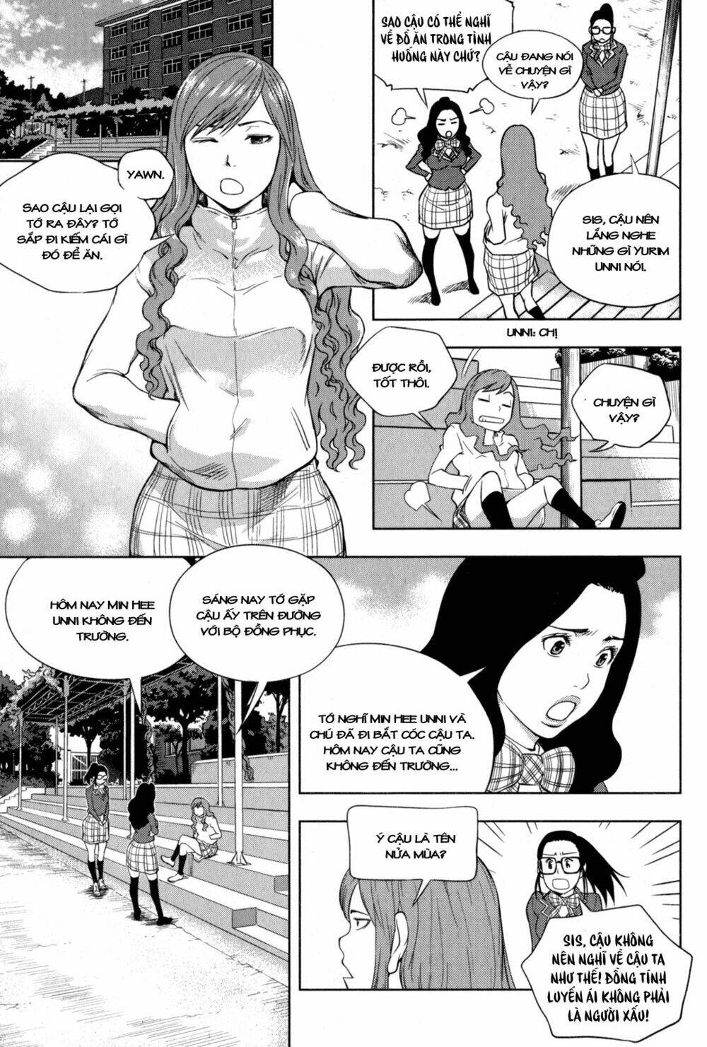 xo sisters chapter 4 11