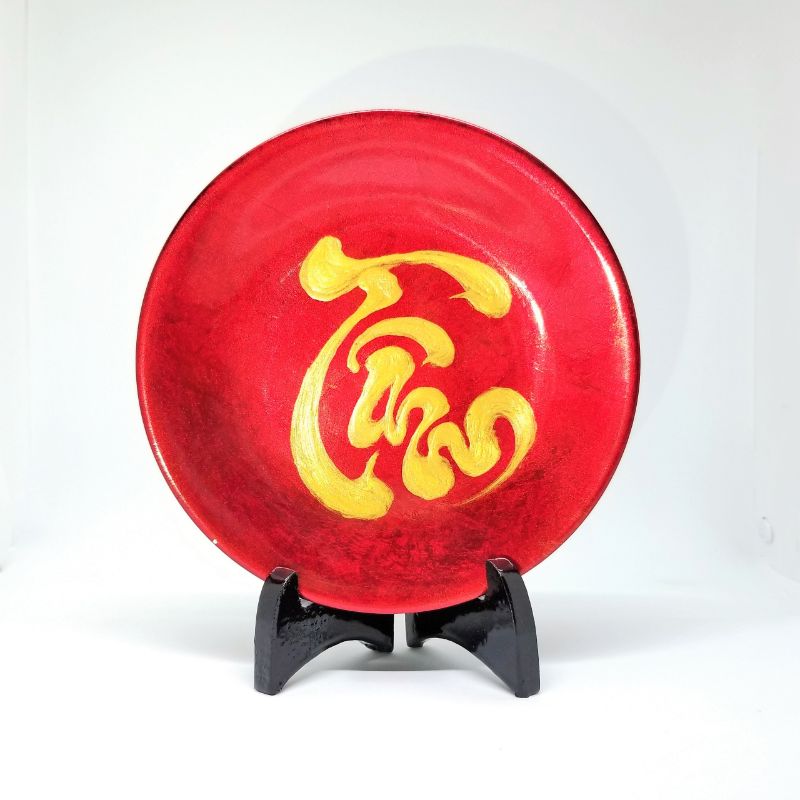Dĩa Sơn Mài Thư Pháp Chữ Tâm