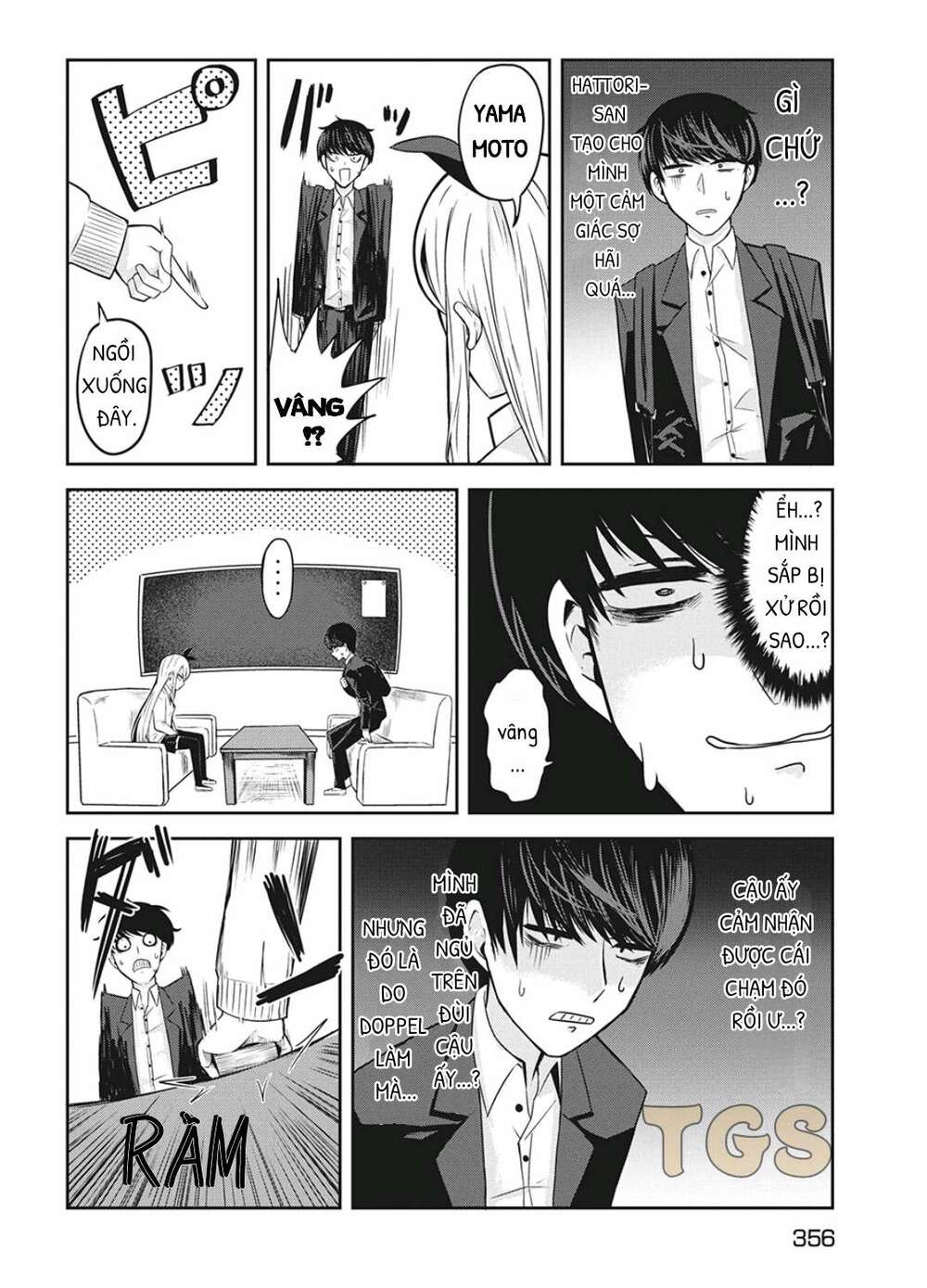 doppel-san chapter 5 3