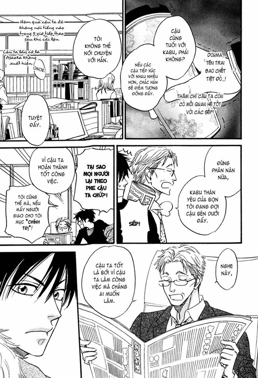 ameiro paradox chapter 1 33