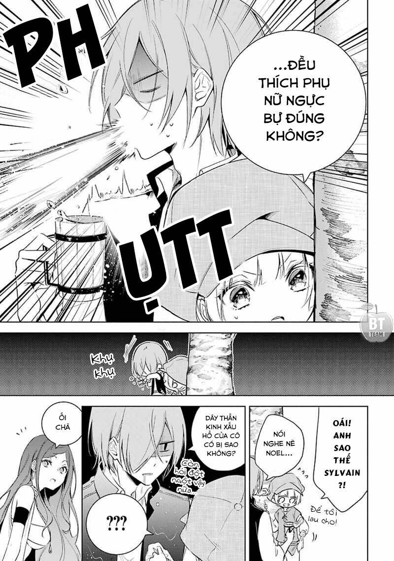 okyu no trinity chapter 16 18