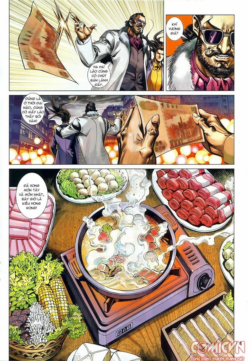 hoàng triều quân lâm chapter 3.1 14