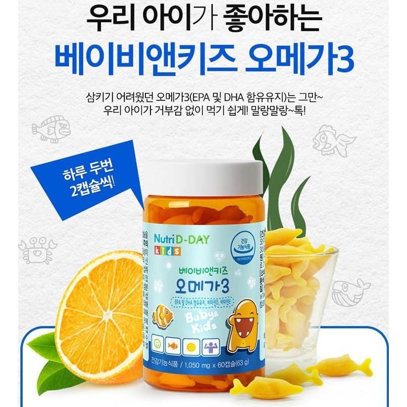 Viên uống bổ sung DHA, EPA Nutri D-DAY Baby &amp; Kids Omega 3 phát triển trí não trẻ em
