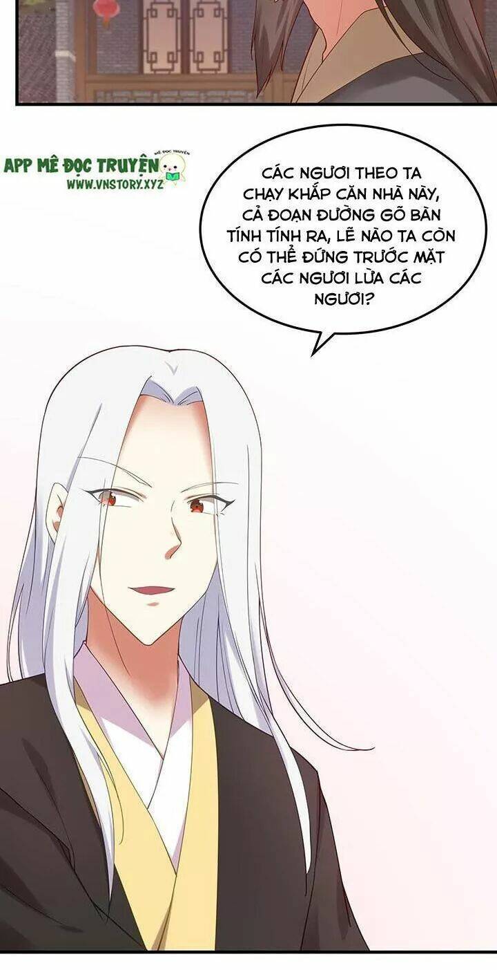 đô đốc đại nhân sủng thê kí chapter 147 20