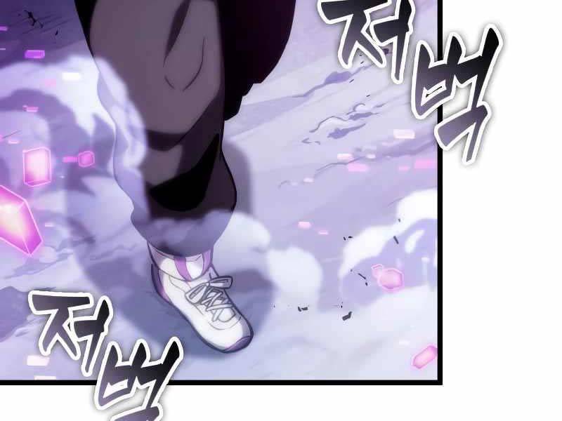 thế giới hậu tận thế chapter 114 228