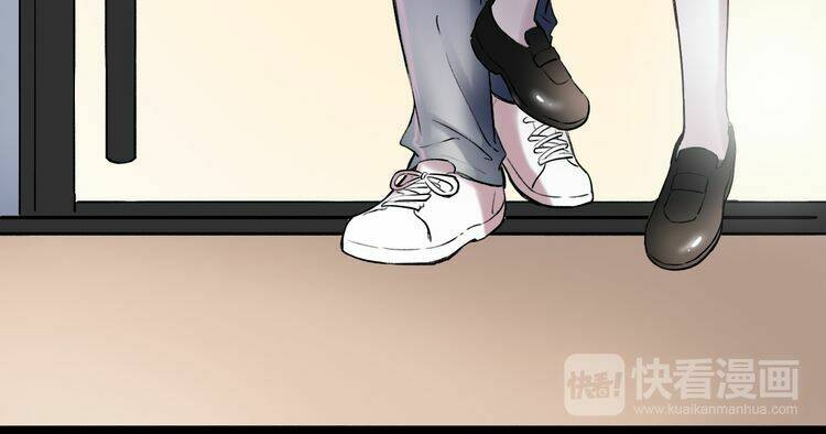 trạch thượng tịch mịch huỳnh hỏa chapter 10 116