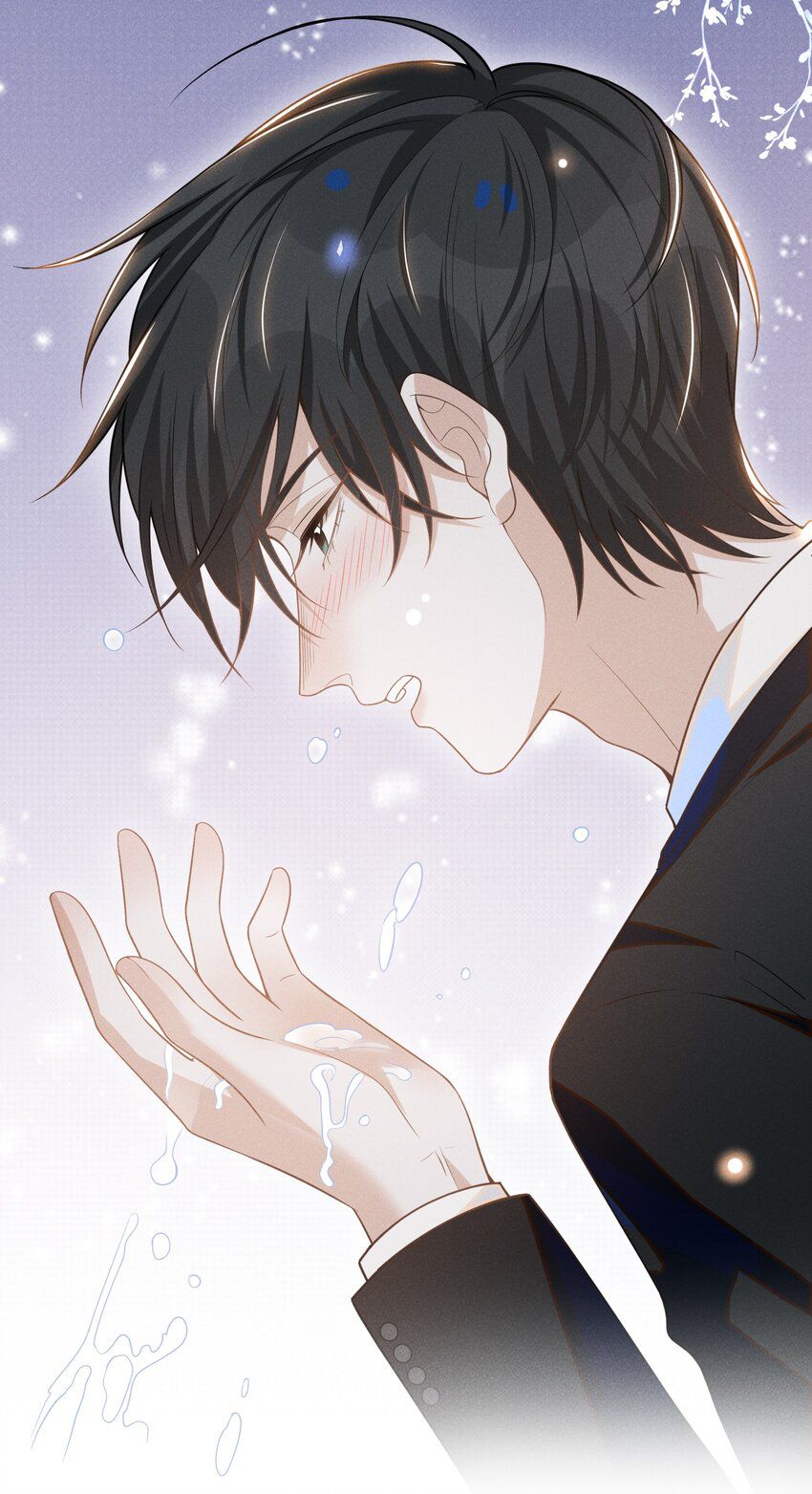 kiếp sau không gặp chapter 53 22