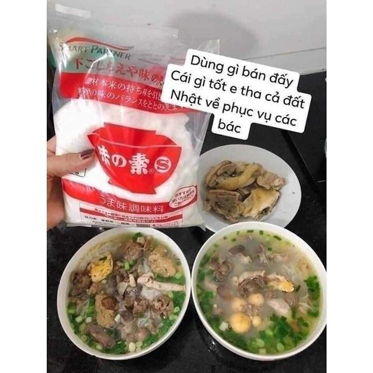 Bột ngọt Aj.inom.oto 1kg Nhật Bản