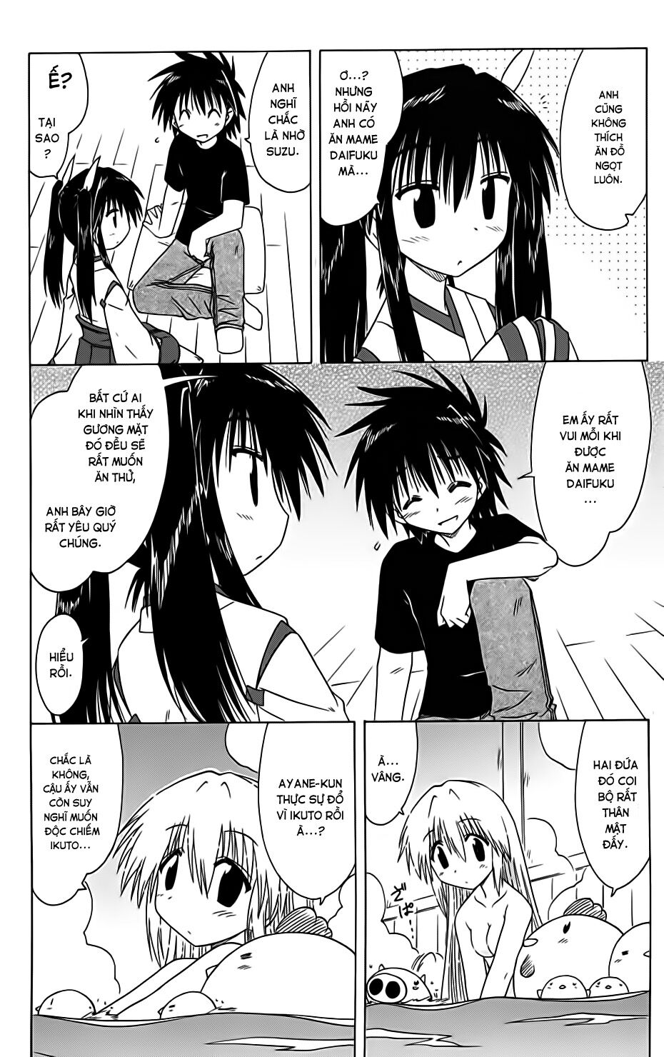 nagasarete airantou chapter 84 18