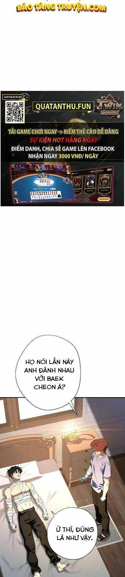 the live chapter 83 21