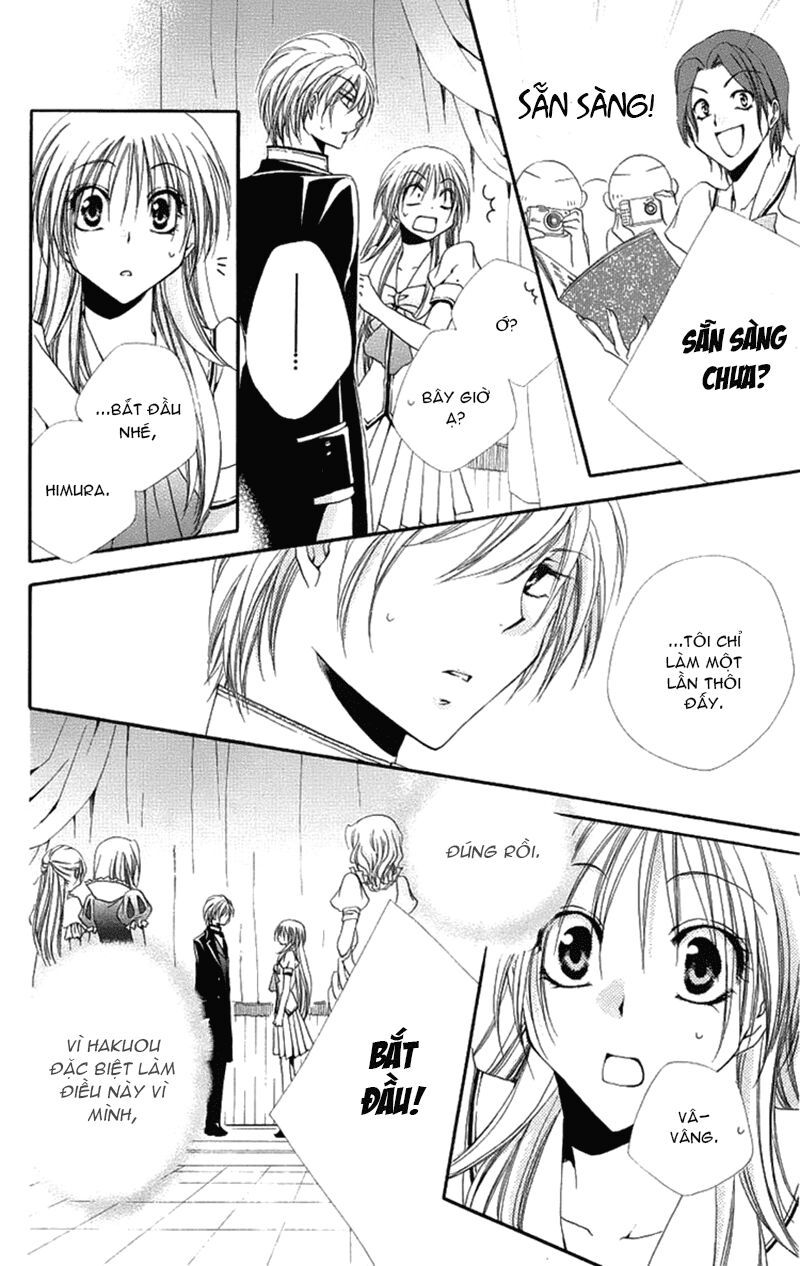 lớp học quản gia - shitsuji-sama no okiniiri chapter 21 26