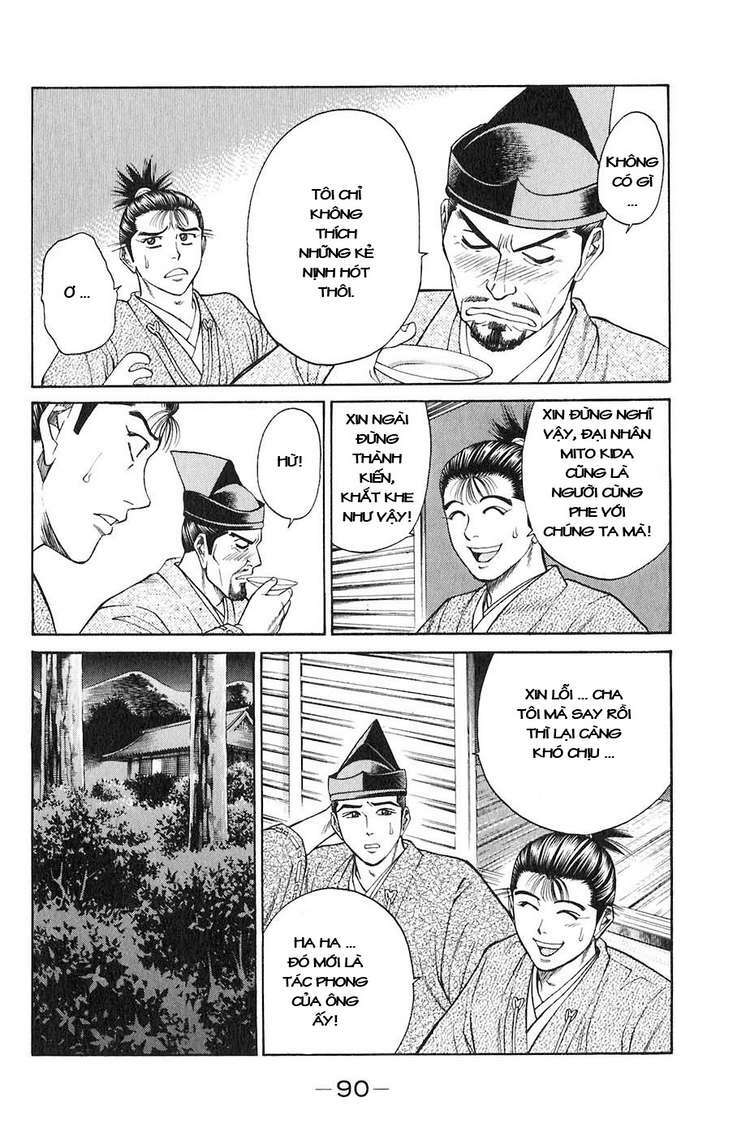 sơn tặc seyu chapter 29 39