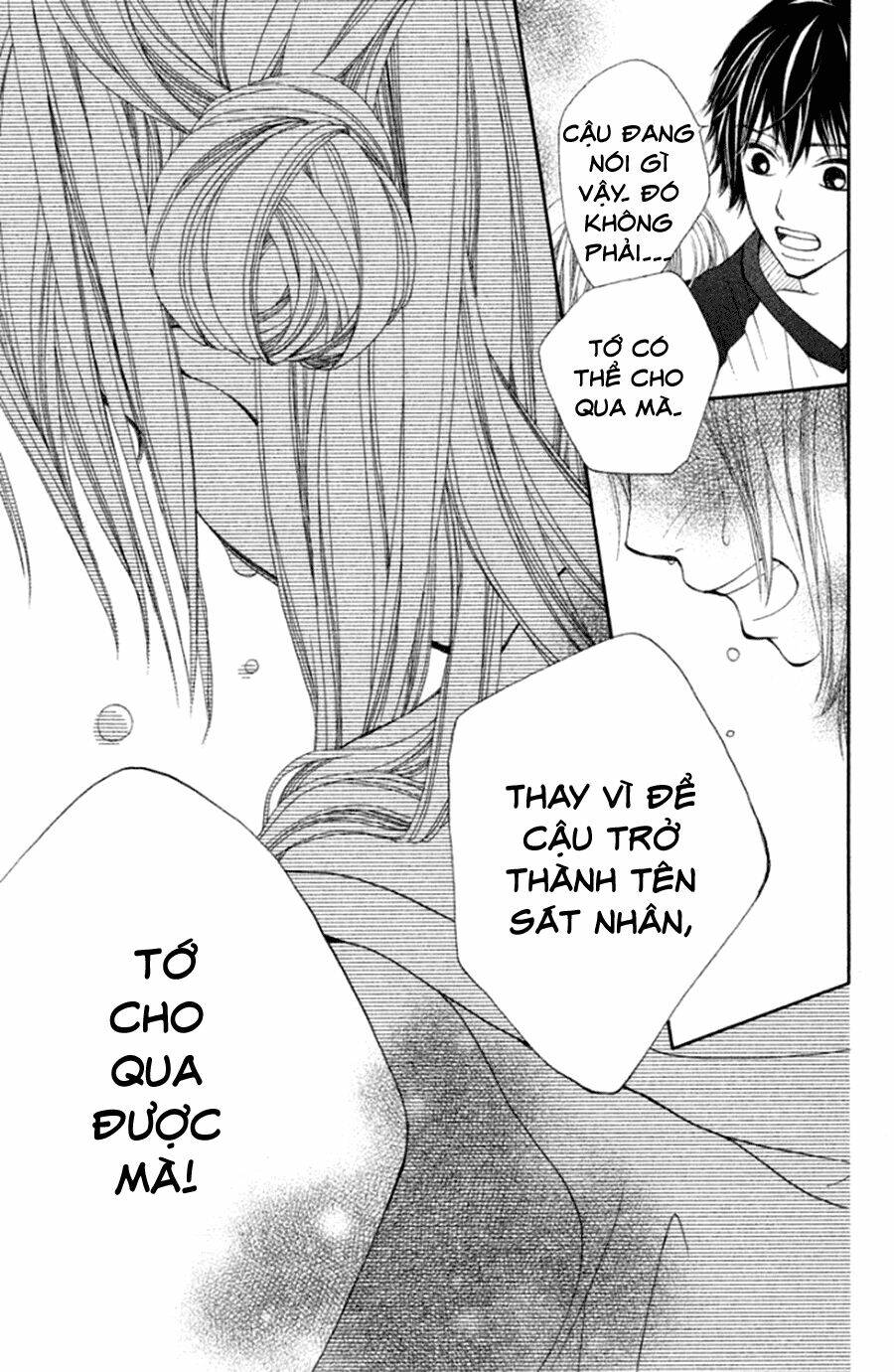 inochi chapter 17 30