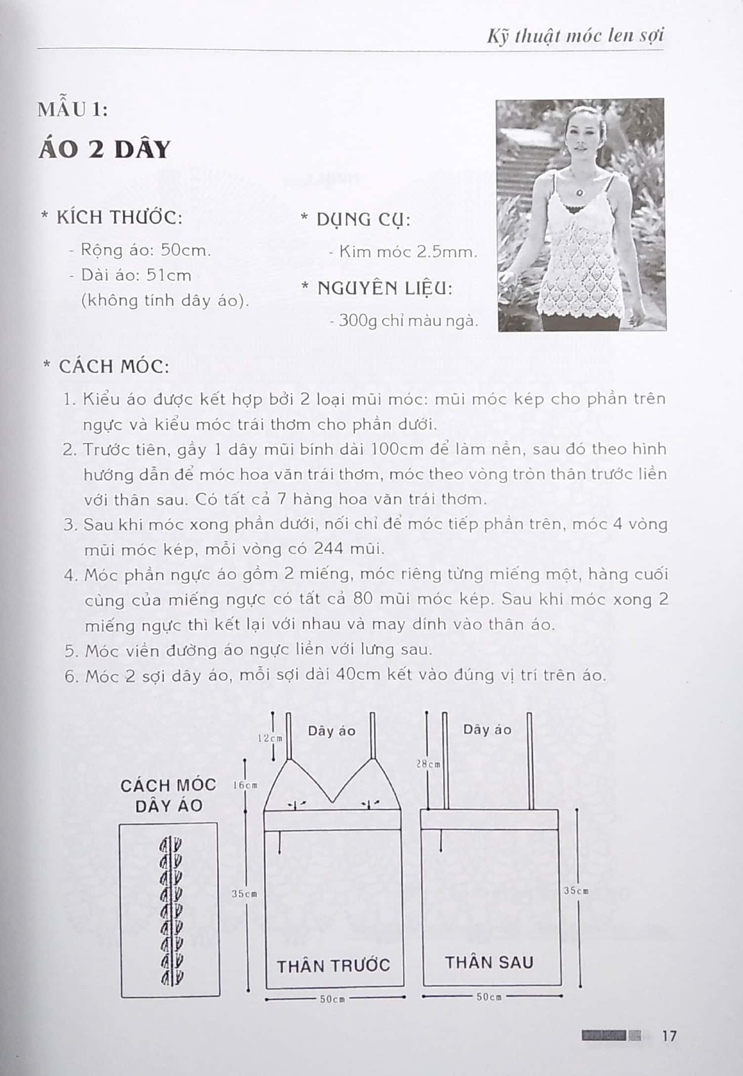 Bộ Sách Móc Len Sợi: 15 Mẫu Thời Trang Dạo Phố + Tấm Lót, Thảm, Hoa Trang Trí, Giày, Nón, Giỏ Xách,… (Bộ 2 Cuốn)