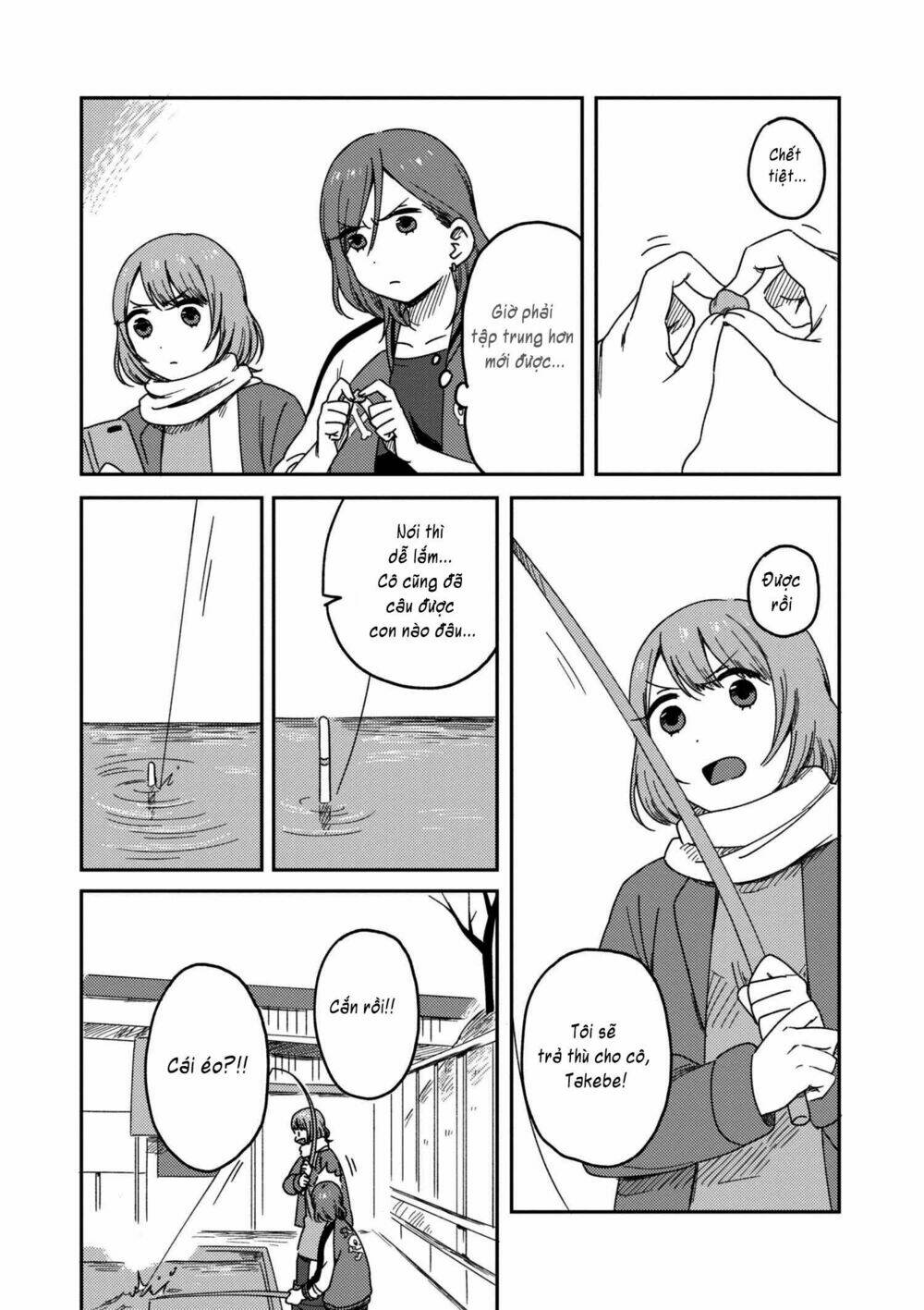 watashi no kobushi wo uketomete! chapter 2.1 10