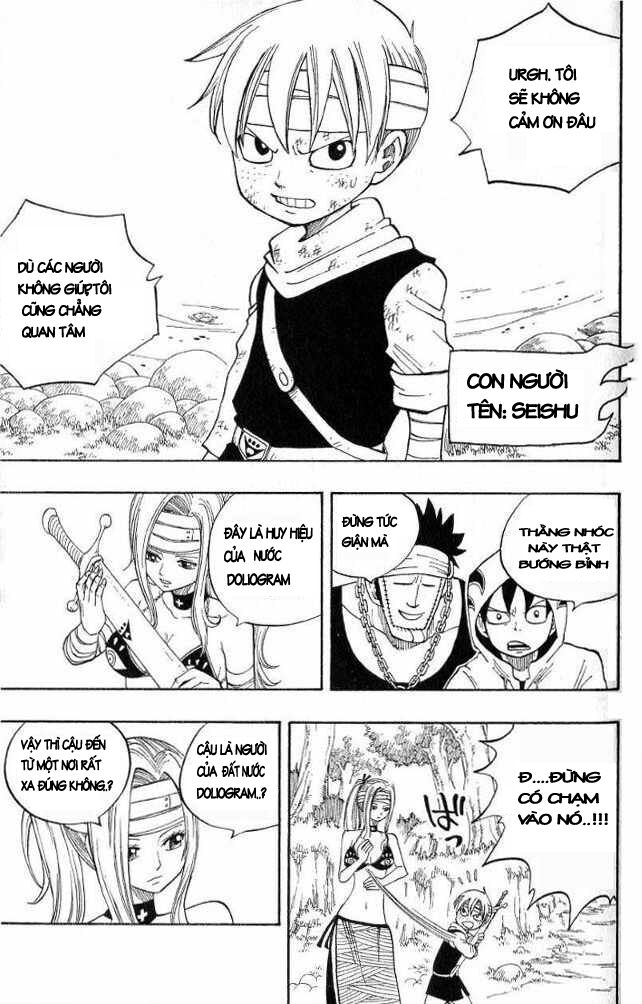 monster soul chapter 4 20