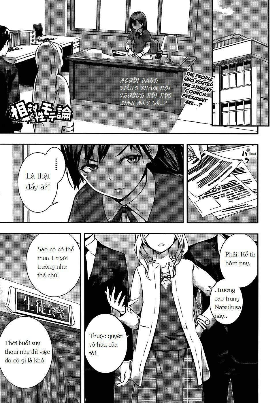 soutaisei moteron chapter 10 3