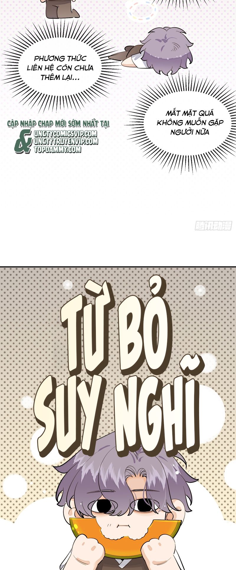 chó lớn bắt nạt chủ chapter 78 23