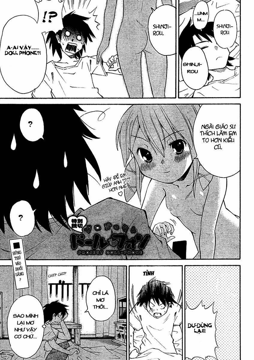 project doll-phone chapter 2 1