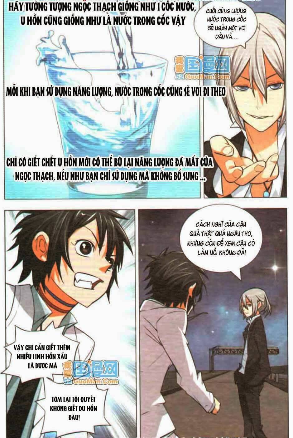 chín chín tám mươi một - 9981 chapter 3 14