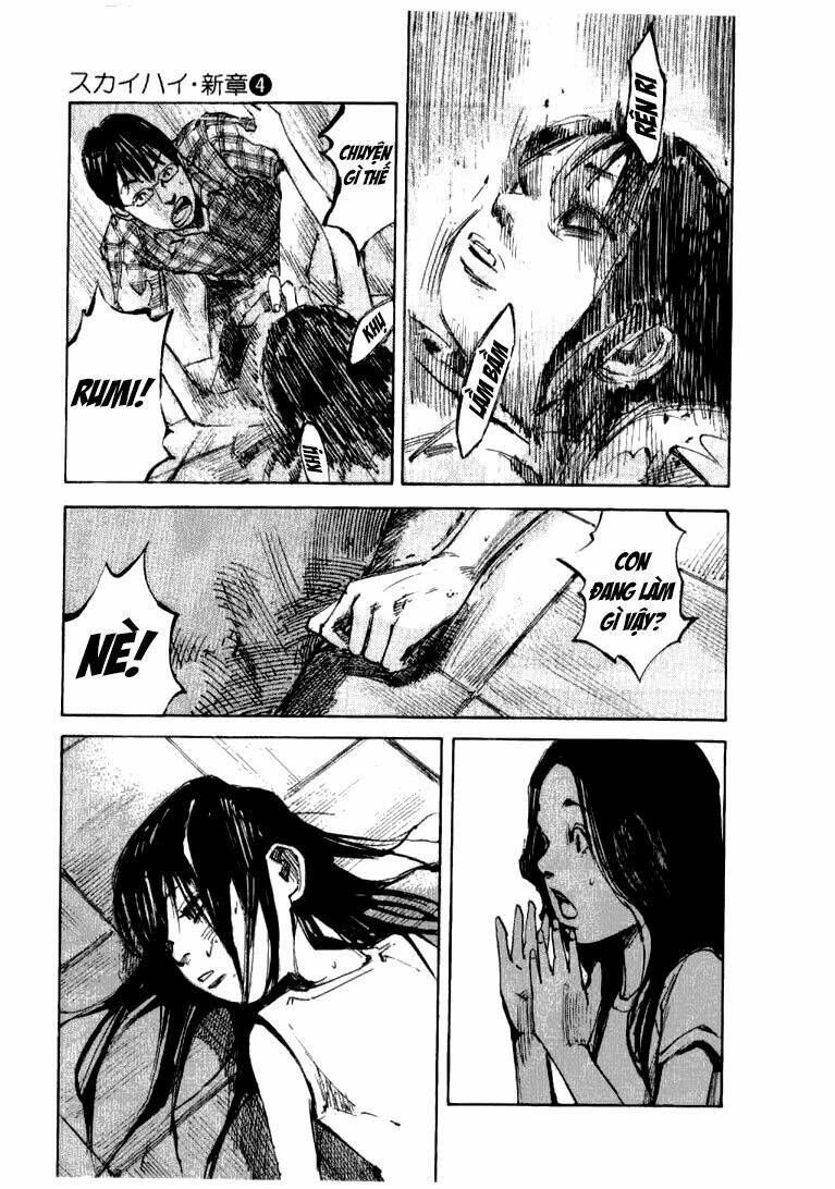 skyhigh: shinshou chapter 13 31