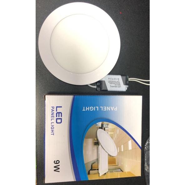 ÂM TRẦN SIÊU MỎNG 12W TRÒN