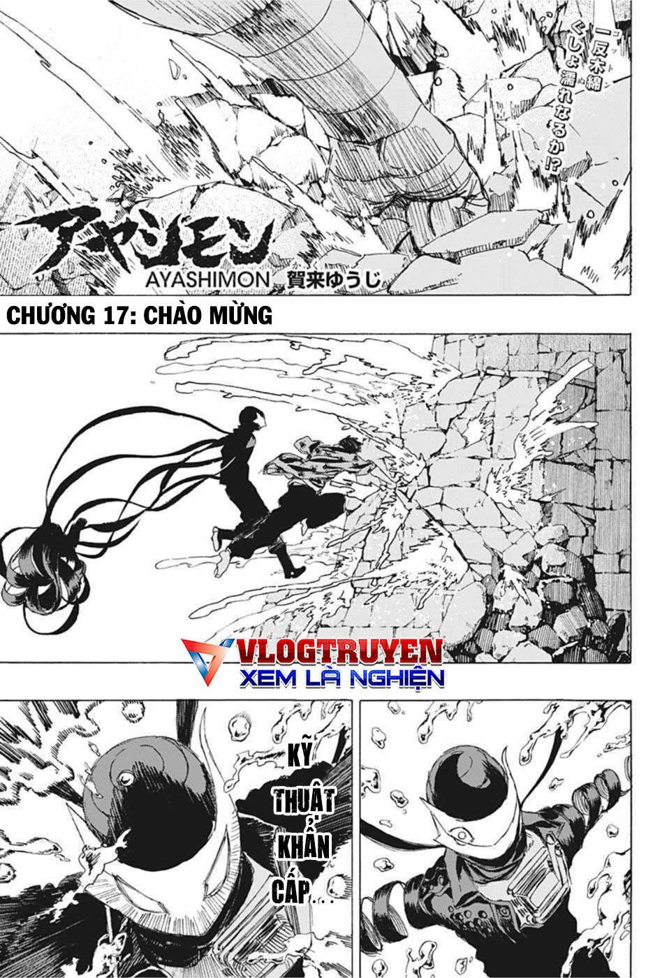 maruo và urara - yêu ma tranh bá chapter 17 2