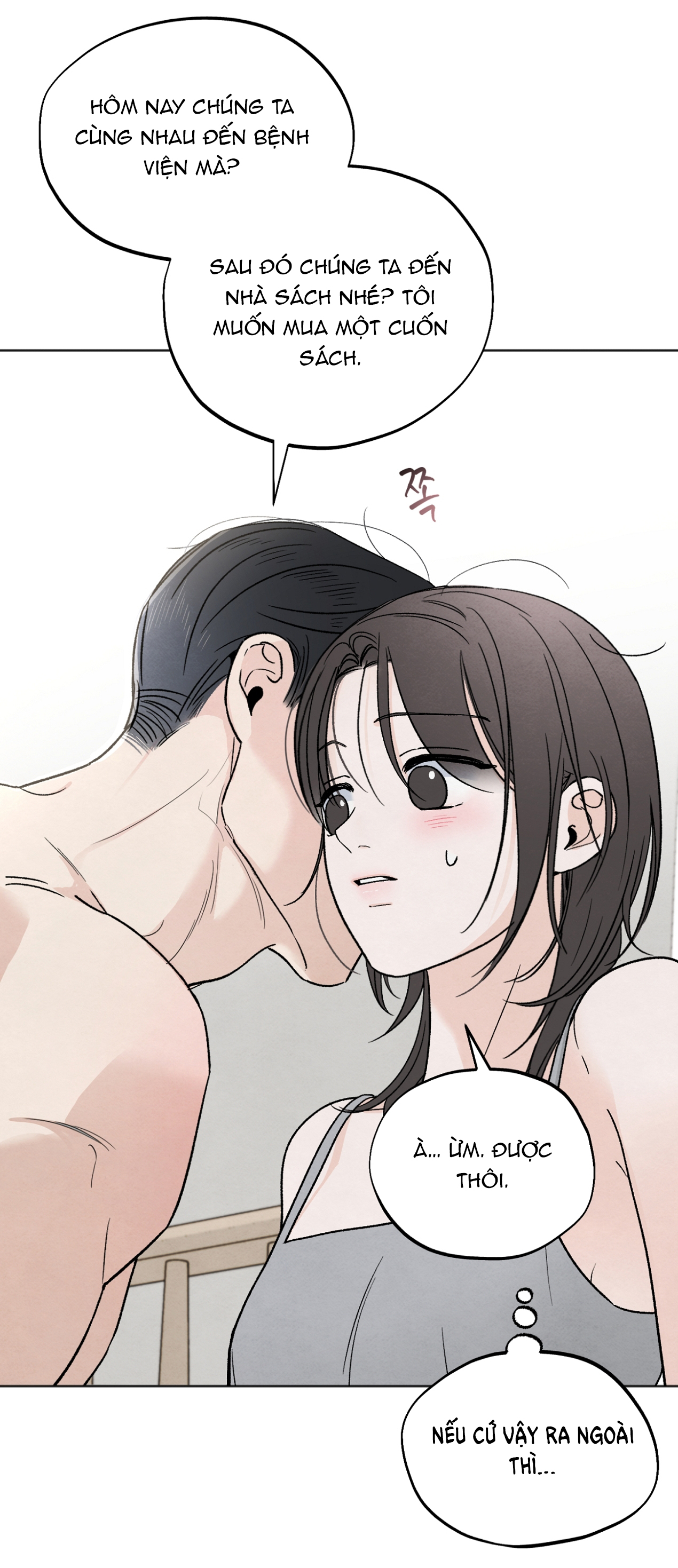 hoàn cảnh của rác rưởi chapter 22.1 7