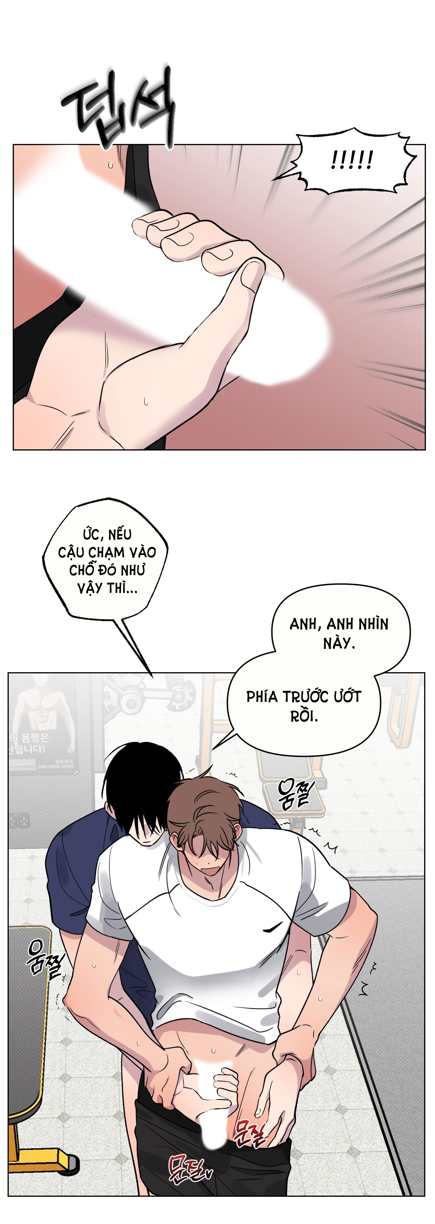 [18+] điều may mắn nhất cuộc đời tôi chapter 17.1 6