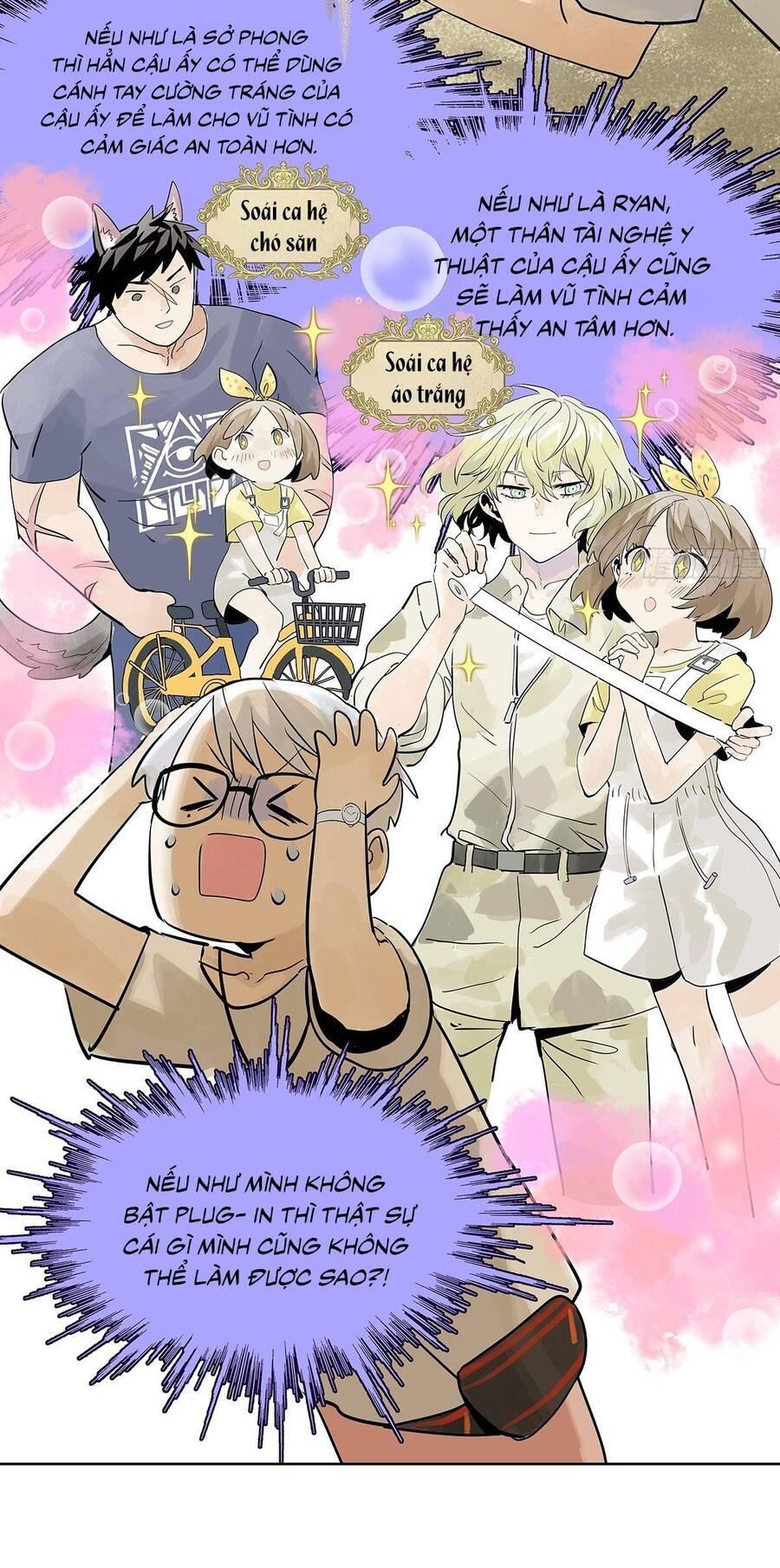 bạn cùng lớp tôi đều kỳ lạ chapter 38 52