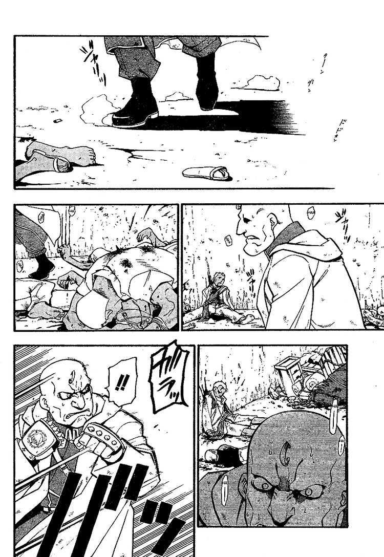 giả kim thuật chapter 59 10