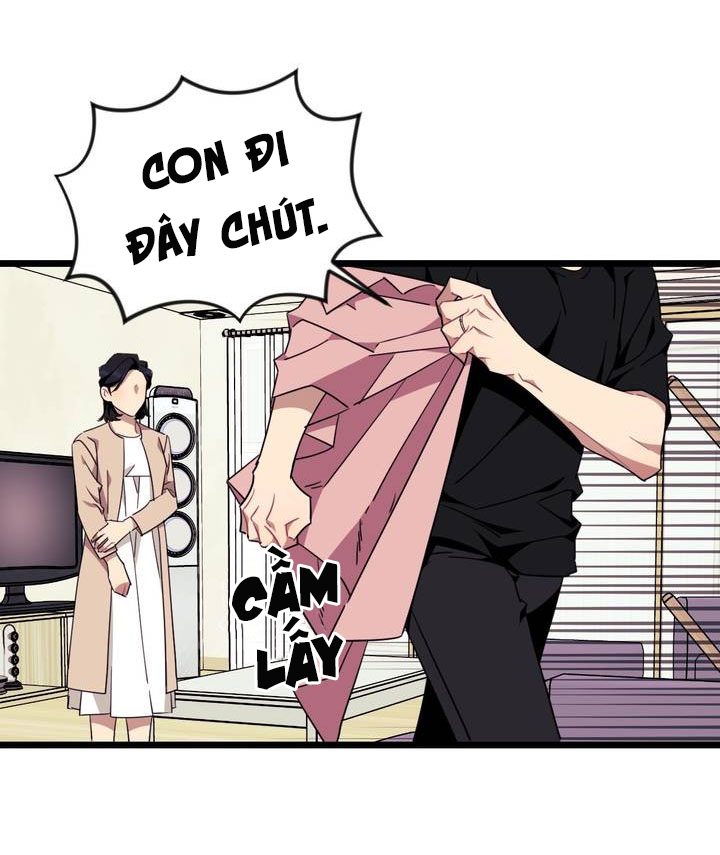 tell me your wish chapter 51 45