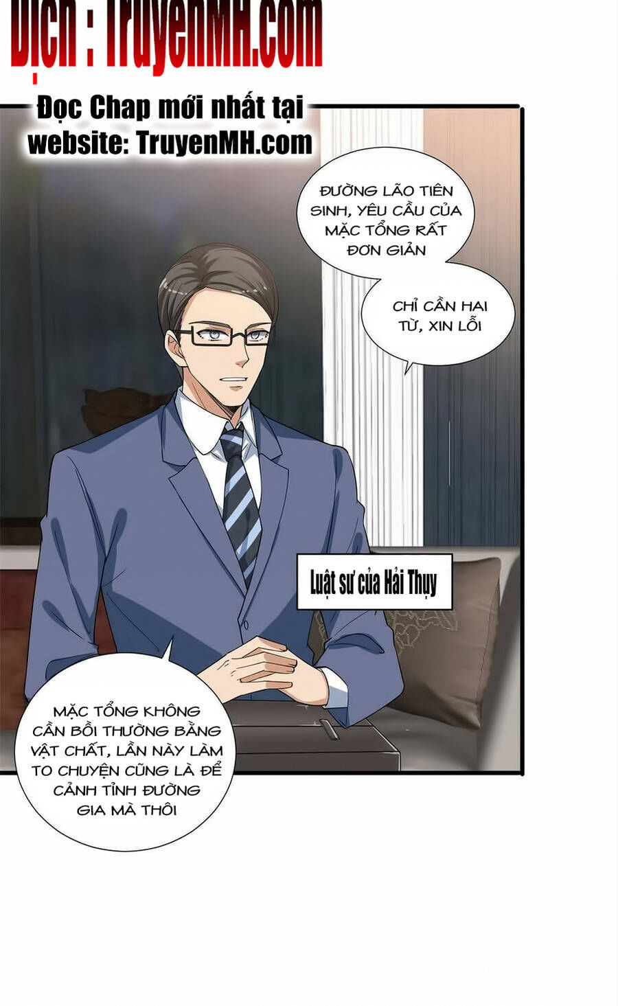 thí hôn lão công, cần giúp sức chapter 566 4