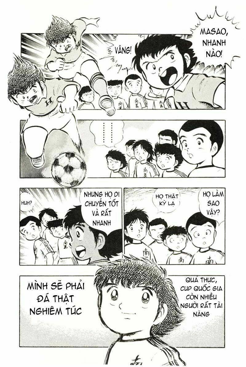 captain tsubasa chapter 17 5