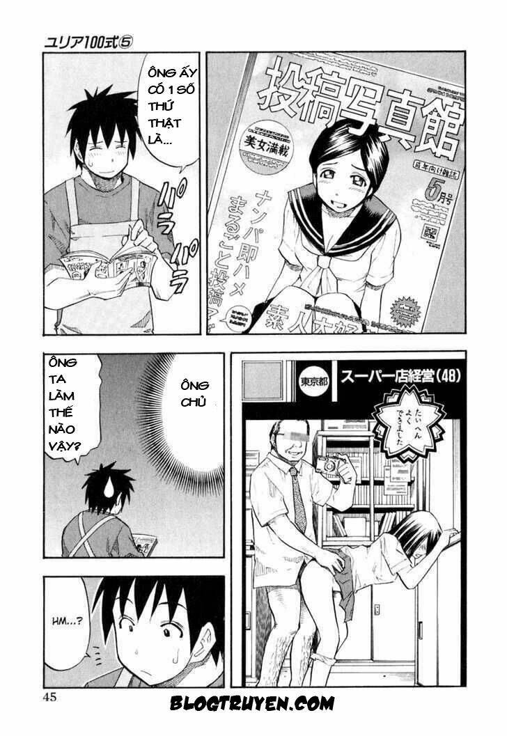 yuria 100 shiki chapter 35 5