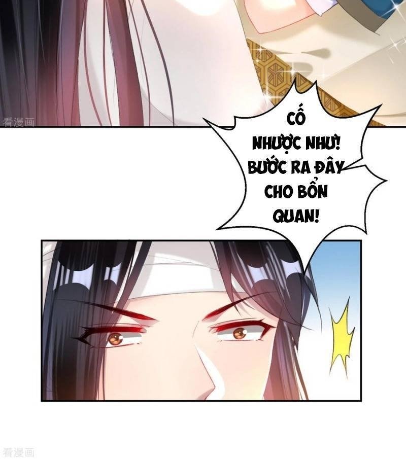 vương gia, áo lót của ngươi rơi mất rồi chapter 27 16