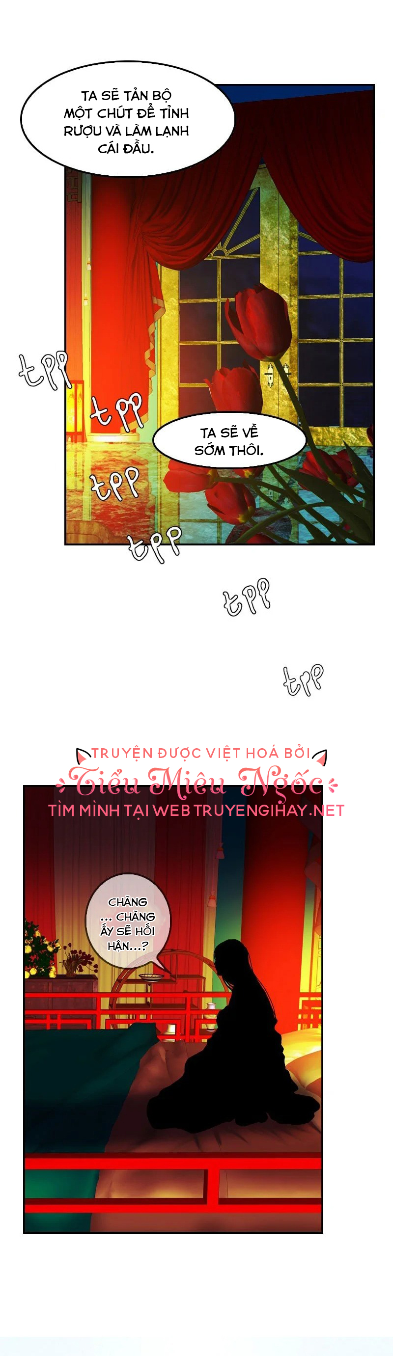 hoàng đế máu lạnh của tôi chapter 156 15