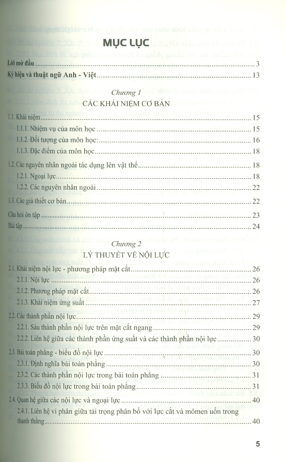 Giáo Trình Sức Bền Vật Liệu -  TS. Nguyễn Văn Thiên Ân chủ biên, TS. Trịnh Xuân Long, TS. Phạm Ngọc Quang, ThS. Nguyễn Thị Kim Loan, ThS. Nguyễn Văn Quyền